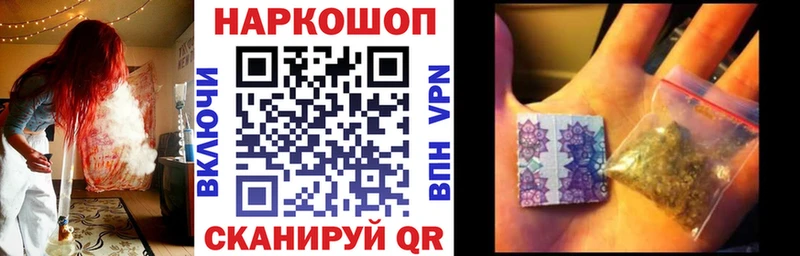 Названия наркотиков Сердобск Канабис  COCAIN  Амфетамин  Галлюциногенные грибы  ТГК  Меф мяу мяу  APVP 