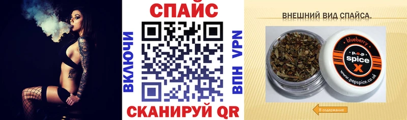 БУТИРАТ BDO  Сердобск 