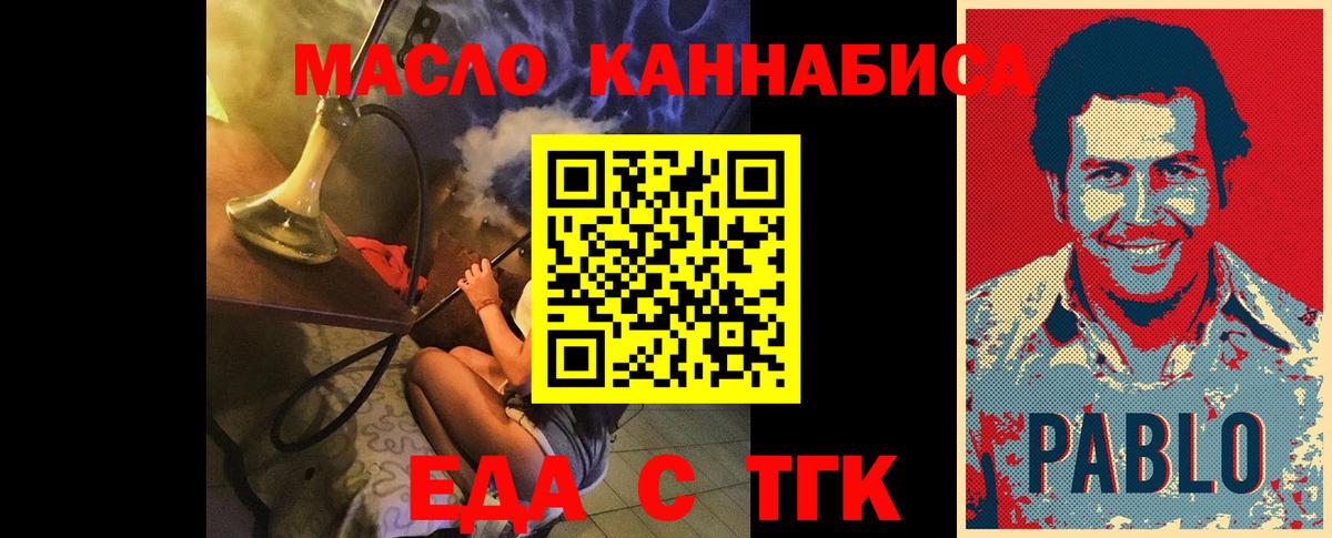 Сердобск  Cocaine  КЕТАМИН  LSD-25  Меф МЯУ МЯУ кристаллы  Гашиш  МДМА  Канабис 