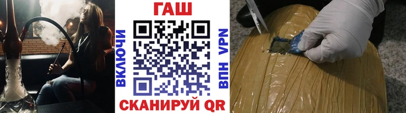 Гашиш убойный  Сердобск 