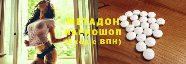 скорость Куровское