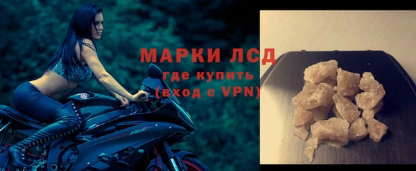 скорость Зеленокумск