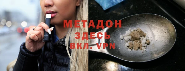 Альфа ПВП Елабуга