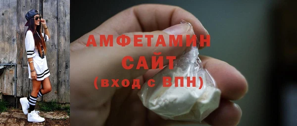 скорость Зеленокумск