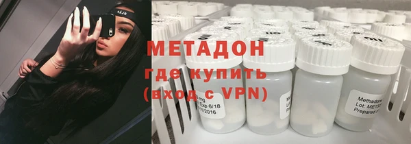 Альфа ПВП Елабуга