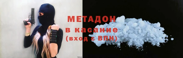 Альфа ПВП Елабуга