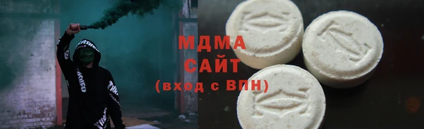 прущая мука Заводоуковск