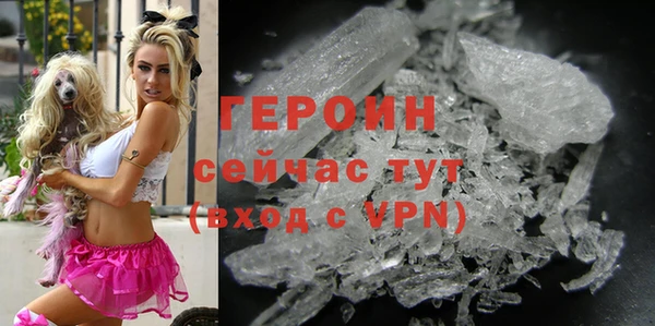 apvp Елизово