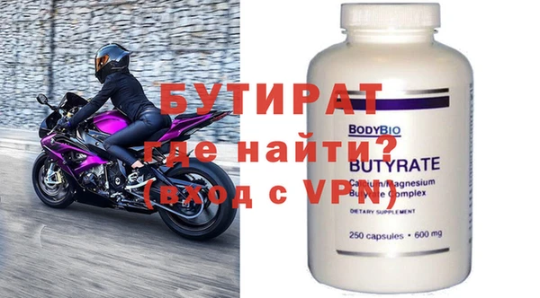 apvp Елизово