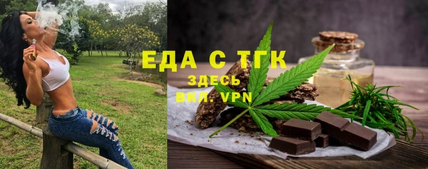 Альфа ПВП Елабуга