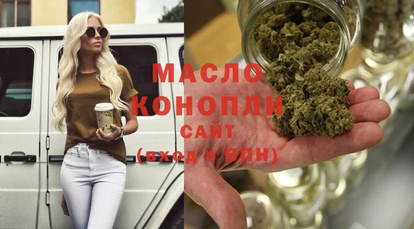 скорость Зеленокумск