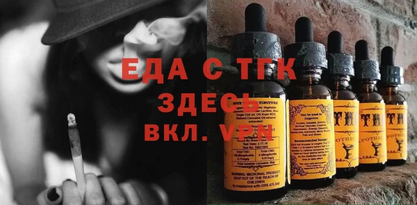 apvp Елизово