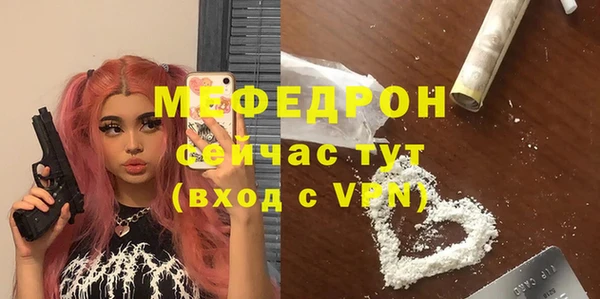ГАЛЛЮЦИНОГЕННЫЕ ГРИБЫ Зерноград