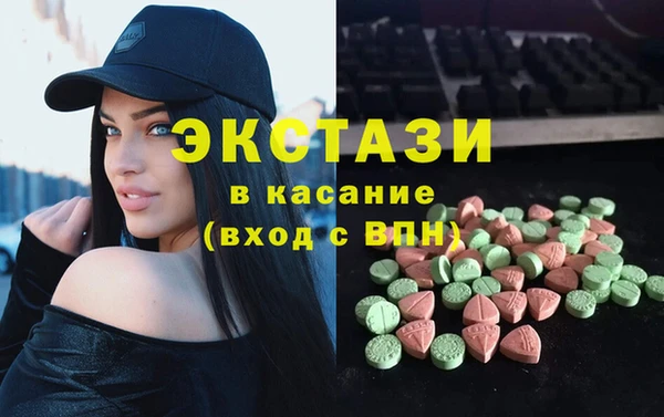 скорость Зеленокумск