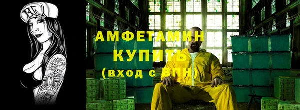 apvp Елизово