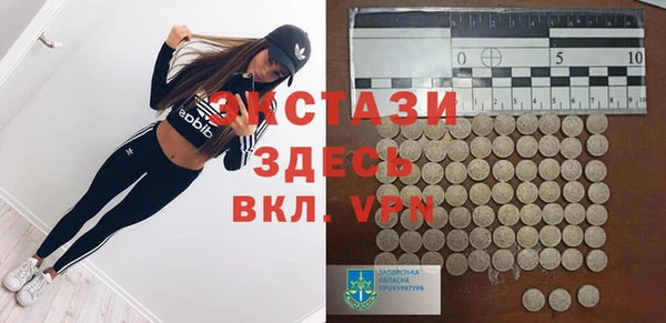 apvp Елизово