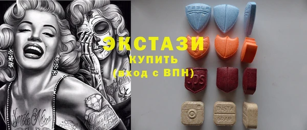 Альфа ПВП Елабуга