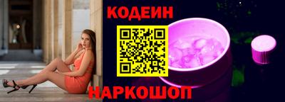 альфа пвп VHQ Дубна