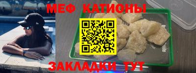 СК Ипатово