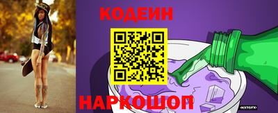 альфа пвп VHQ Дубна