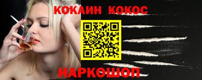 mdpv Азнакаево