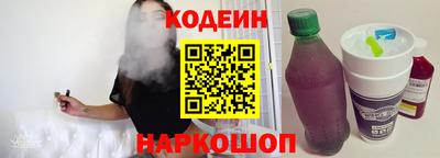 альфа пвп VHQ Дубна