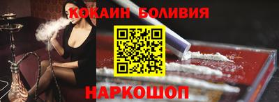 альфа пвп VHQ Дубна