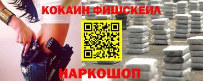 хмурый Донской