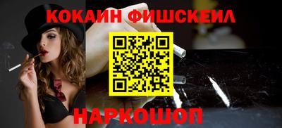 хмурый Донской