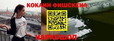 хмурый Донской