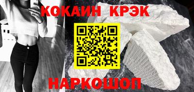хмурый Донской