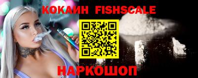 альфа пвп VHQ Дубна