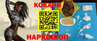 альфа пвп VHQ Дубна