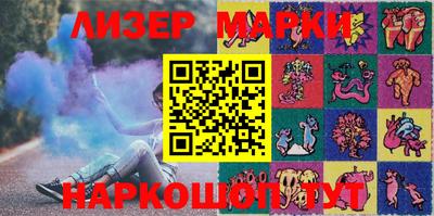 мдма Донецк