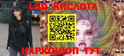 хмурый Донской