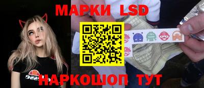 мдма Донецк
