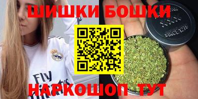 хмурый Донской