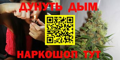 альфа пвп VHQ Дубна