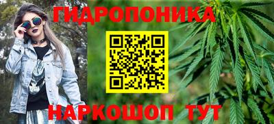 мдма Донецк