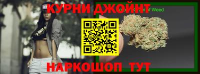 альфа пвп VHQ Дубна
