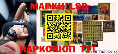 хмурый Донской