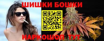 мдма Донецк