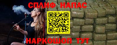 альфа пвп VHQ Дубна