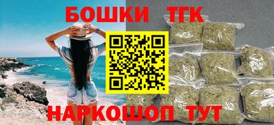 альфа пвп VHQ Дубна