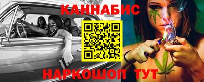 альфа пвп VHQ Дубна