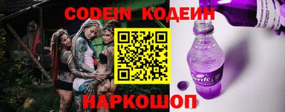 мдма Донецк