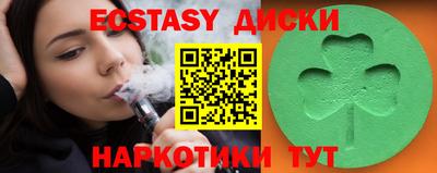 хмурый Донской