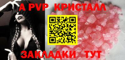 хмурый Донской