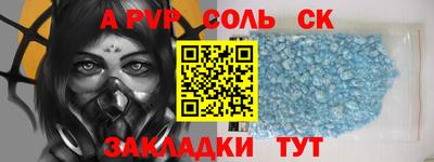 хмурый Донской