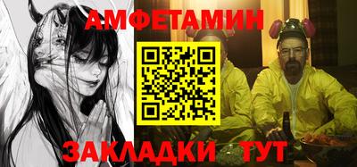 Альфа ПВП Изобильный